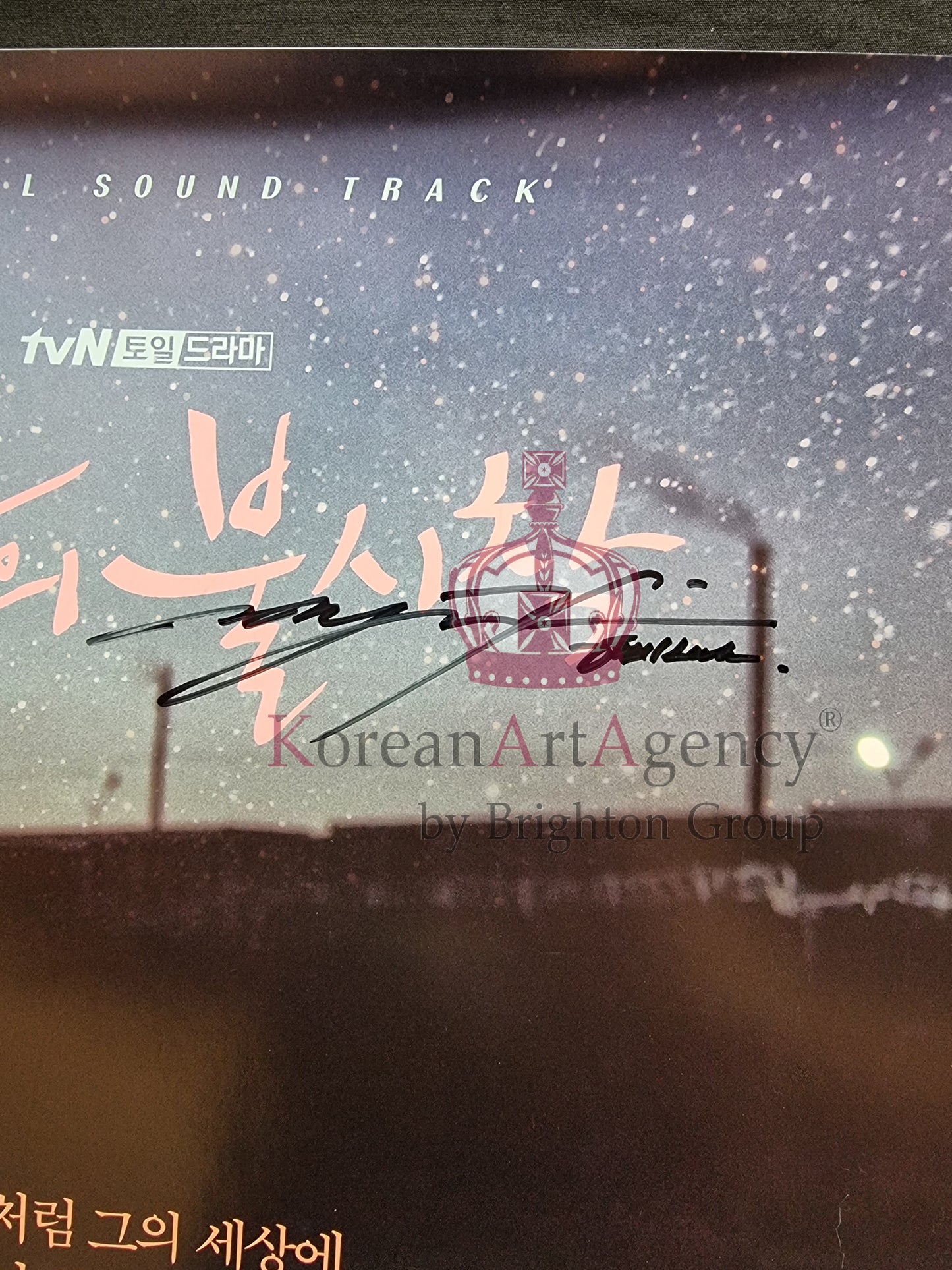 Crash Landing on you Poster Hyun Bin Son Ye jin Autographed 90x50
