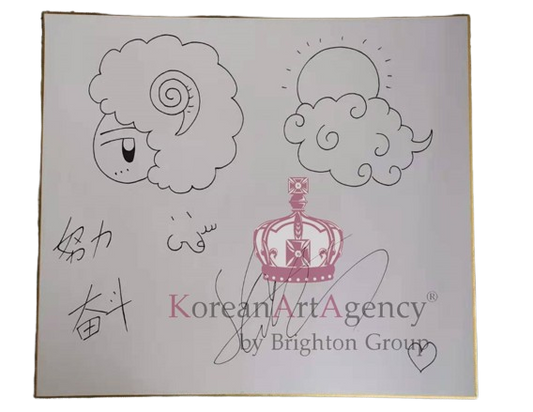 EXO Lay Zhang Yixing Shikishi Card Autograph