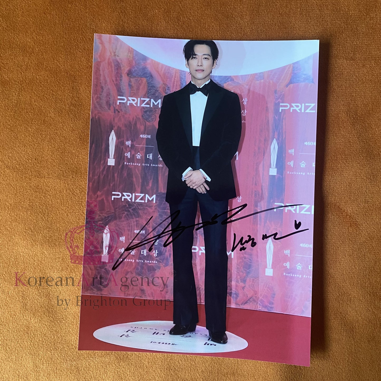 My Dearest Nam Goong Mi 7inches Autograph