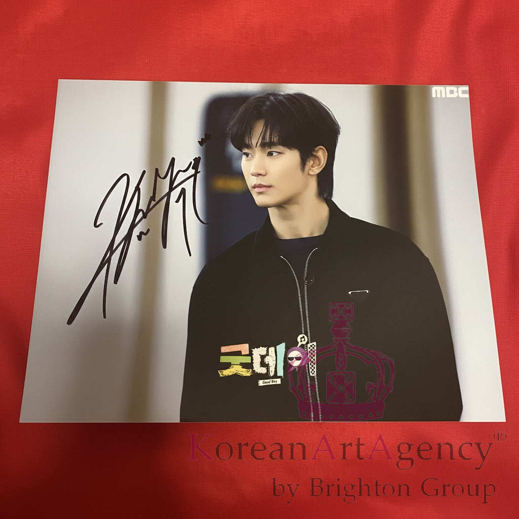 Kim Soo Hyun 10-Inch Autograph – Limited Edition Signed Photo Collectible