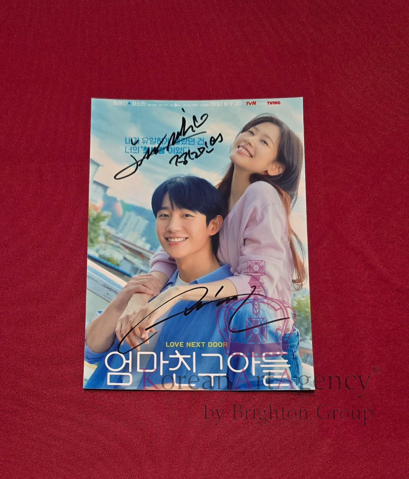 Jung So-min & Jung Hae-in Autograph – Love Next Door 7" Signed Photo | Authentic K-Drama Collectible