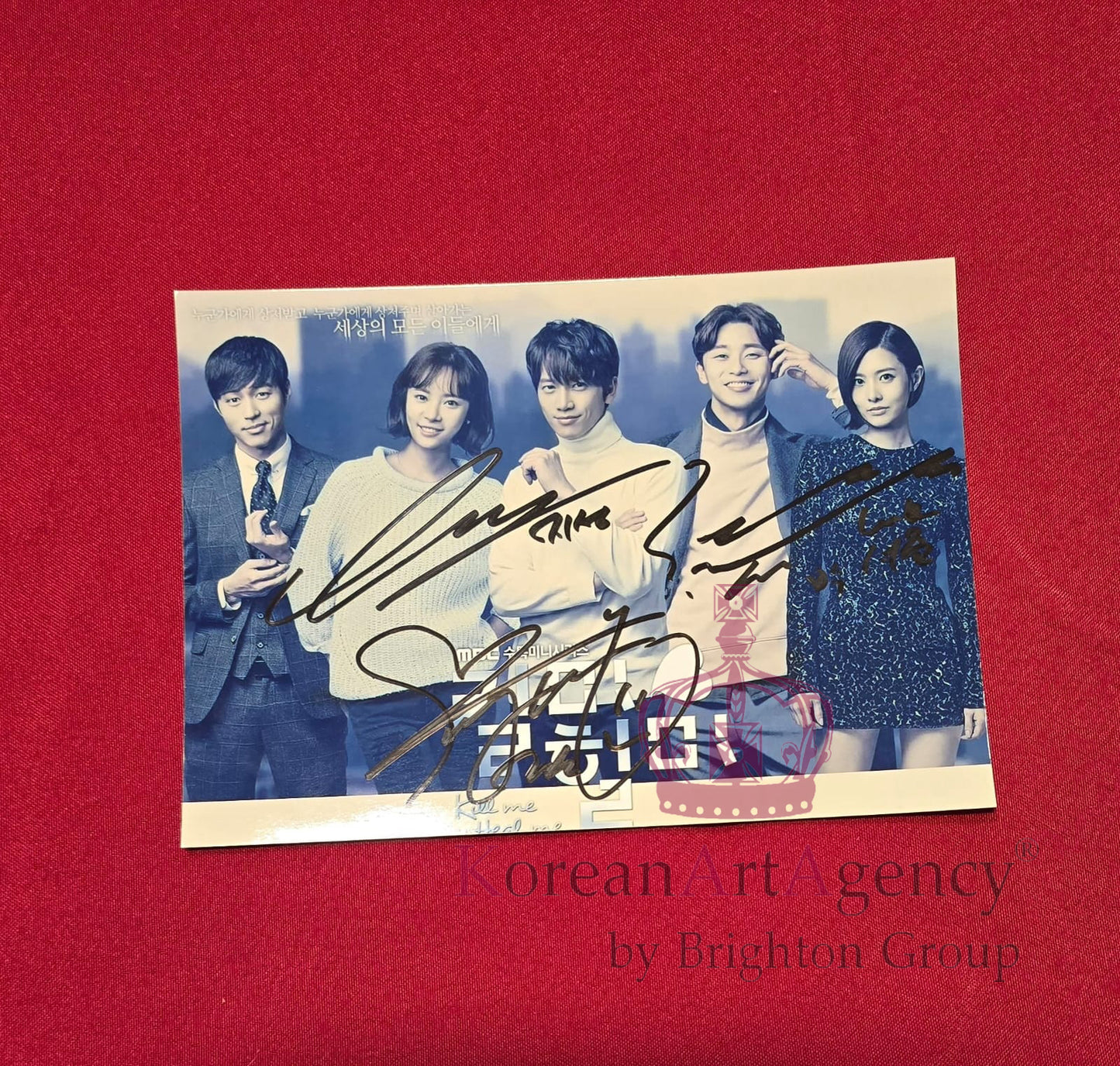 Ji Sung, Hwang Jung-eum & Park Seo-joon Autograph – Kill Me, Heal Me 7" Signed Photo | K-Drama Collectible