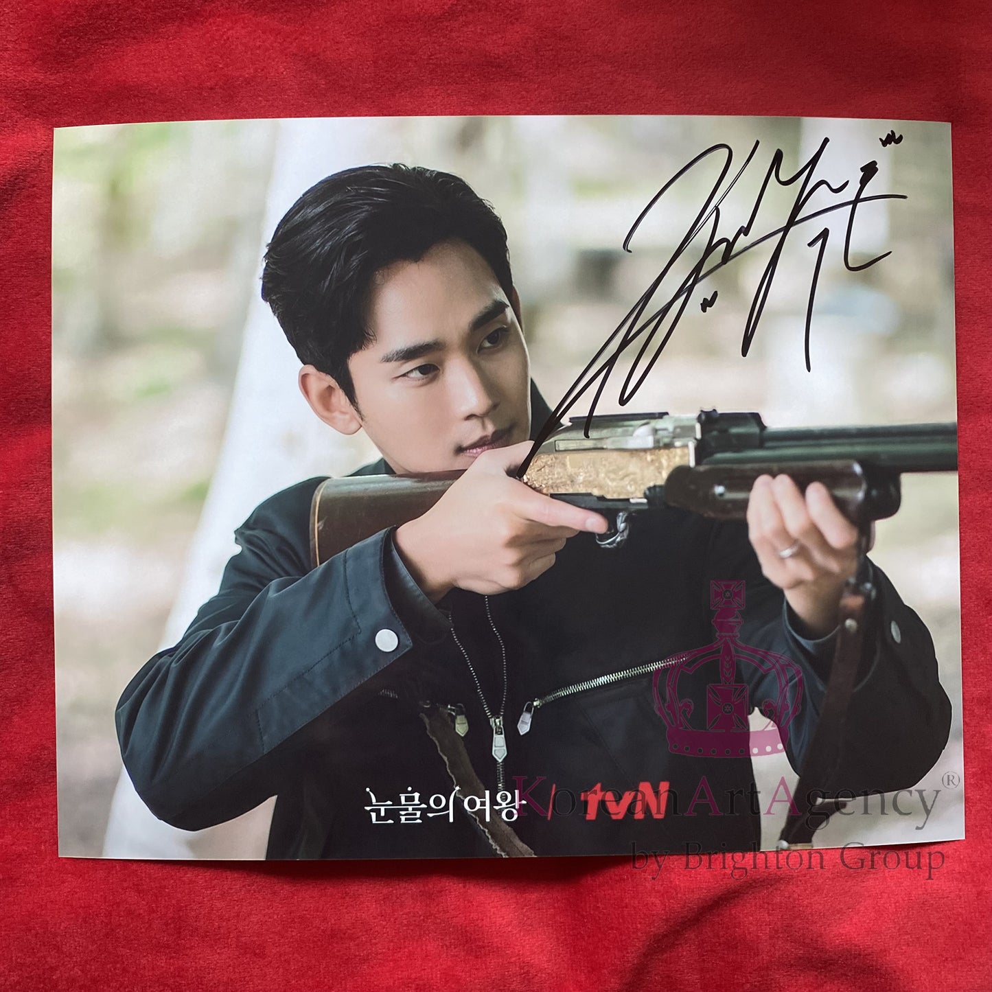 Kim Soo Hyun Autograph – Authentic 10" Signed Photo | Ships in up to 20 Days (Holiday & Customs Delay)