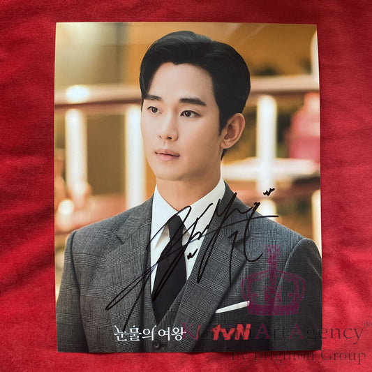 Kim Soo Hyun Autograph – Authentic 10" Signed Photo | Ships in up to 20 Days (Holiday & Customs Delay)