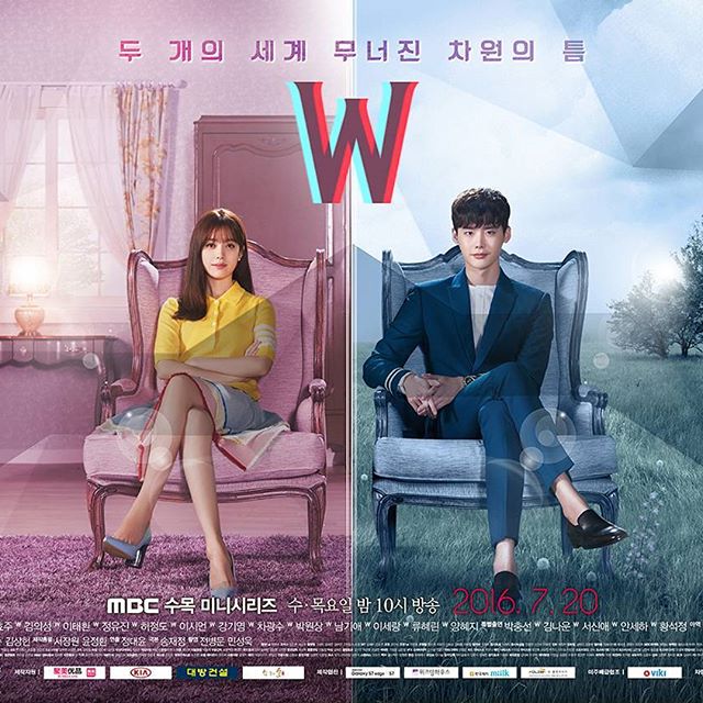 W: Two Worlds Apart Korean Drama DVD English Subtitled Lee Jong Suk Han Hyo Joo