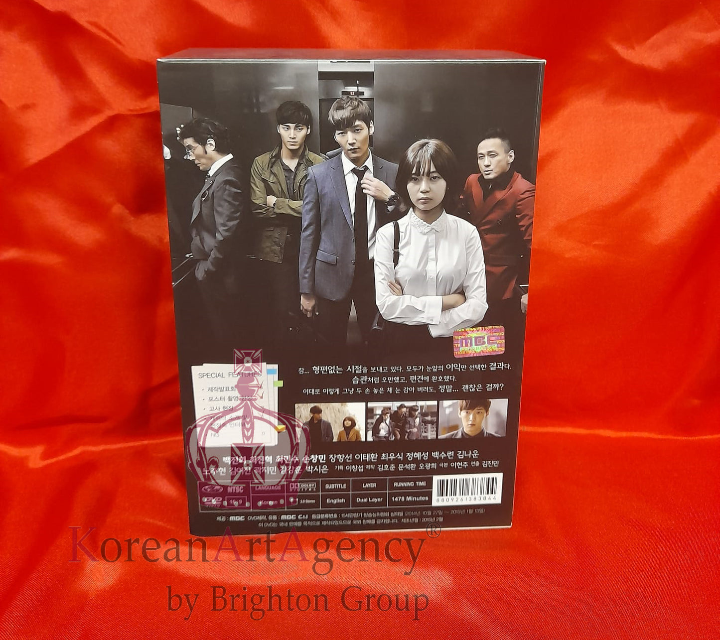 Pride and Prejudice Korean Drama Limited Edition 8Disc DVD Choi Hin Hyuk Baek Jin Hee