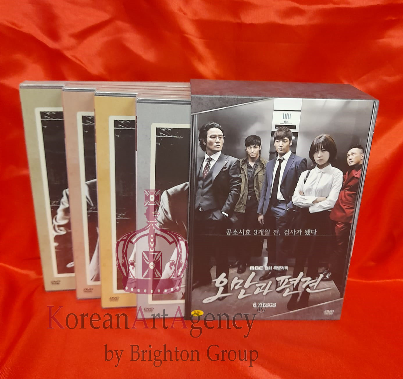 Pride and Prejudice Korean Drama Limited Edition 8Disc DVD Choi Hin Hyuk Baek Jin Hee