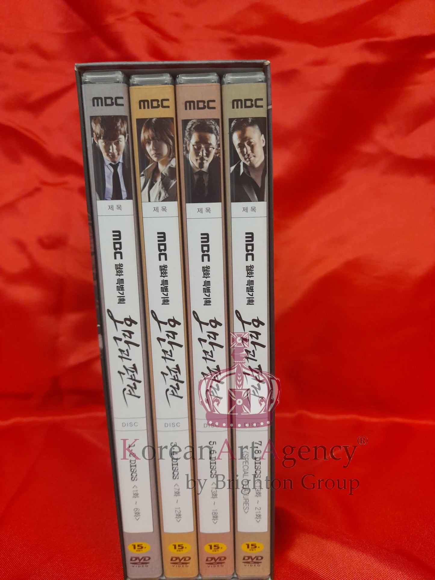 Pride and Prejudice Korean Drama Limited Edition 8Disc DVD Choi Hin Hyuk Baek Jin Hee