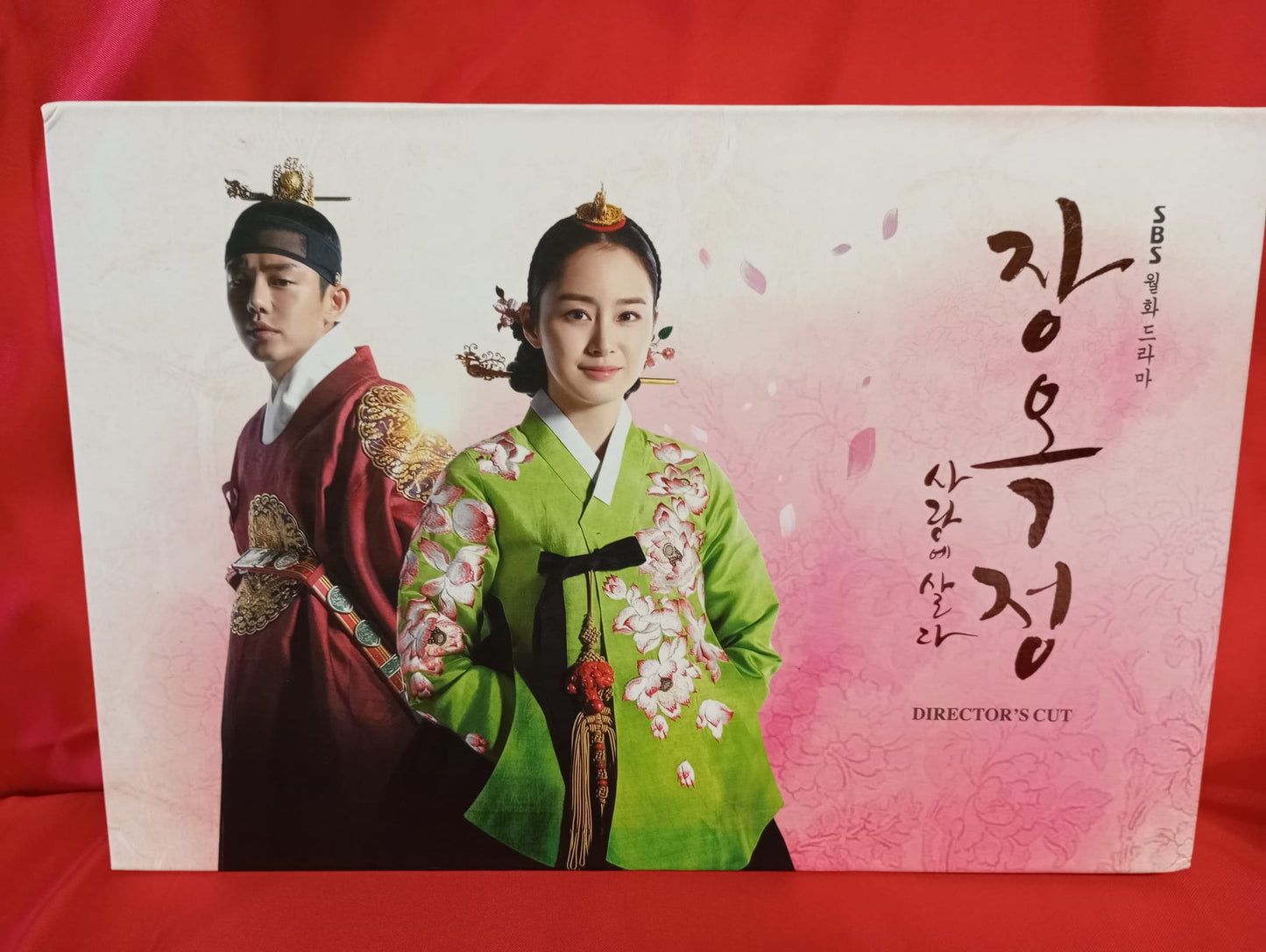 Jang Ok Jung, Living in Love DVD 11-Disc Director's Cut First Press Limited Edition English Subtitled Kim Tae Hee Yoo Ah In