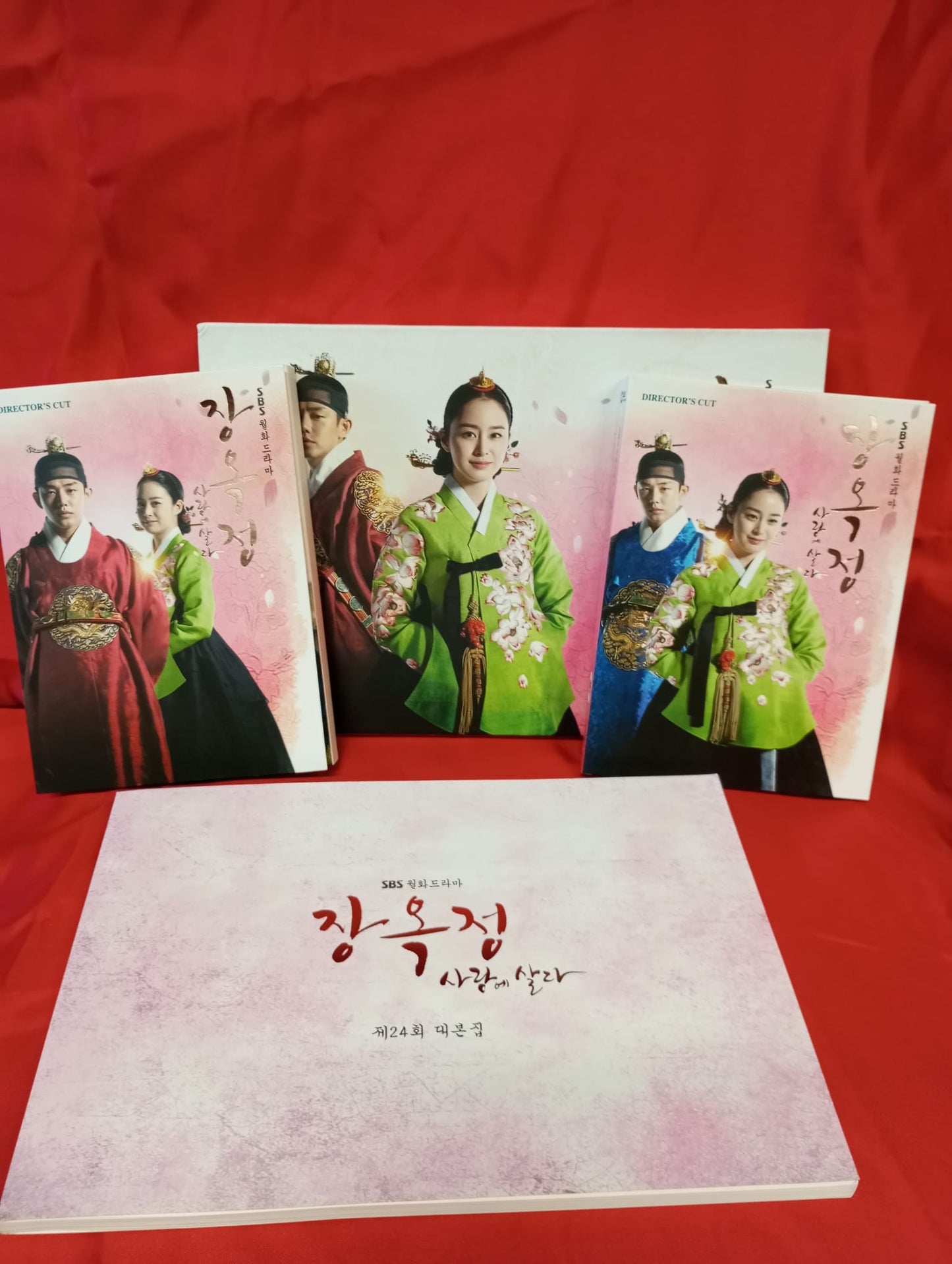 Jang Ok Jung, Living in Love DVD 11-Disc Director's Cut First Press Limited Edition English Subtitled Kim Tae Hee Yoo Ah In