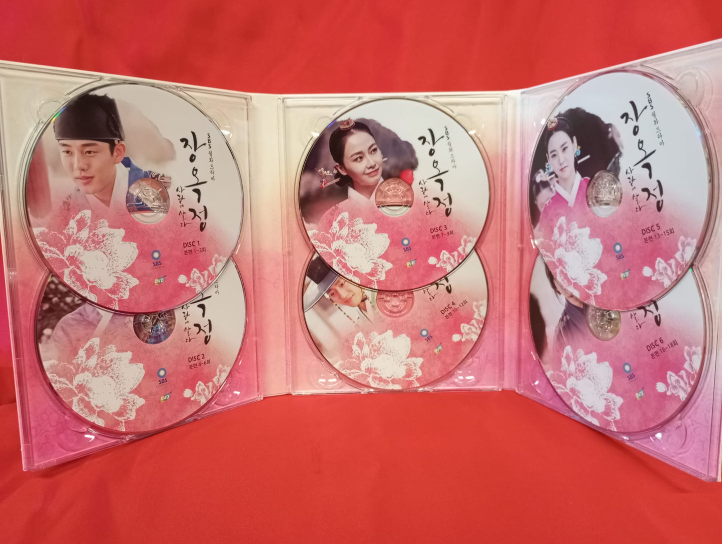 Jang Ok Jung, Living in Love DVD 11-Disc Director's Cut First Press Limited Edition English Subtitled Kim Tae Hee Yoo Ah In