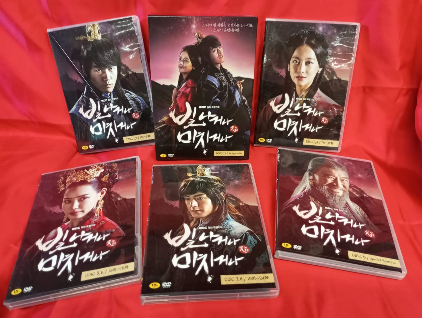 Shine or Go Crazy DVD 9-Disc English Subtitled Korea Version Jang Hyuk Ryu Seung Soo