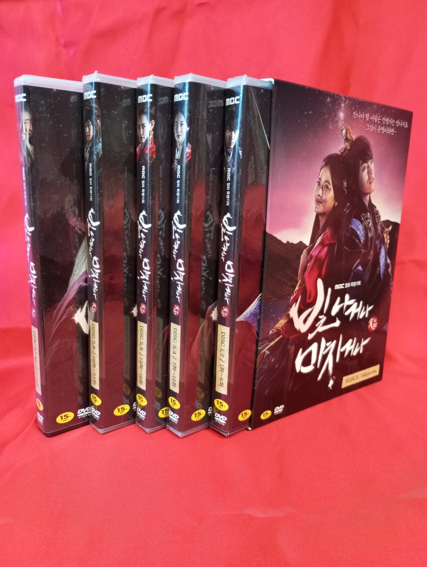 Shine or Go Crazy DVD 9-Disc English Subtitled Korea Version Jang Hyuk Ryu Seung Soo