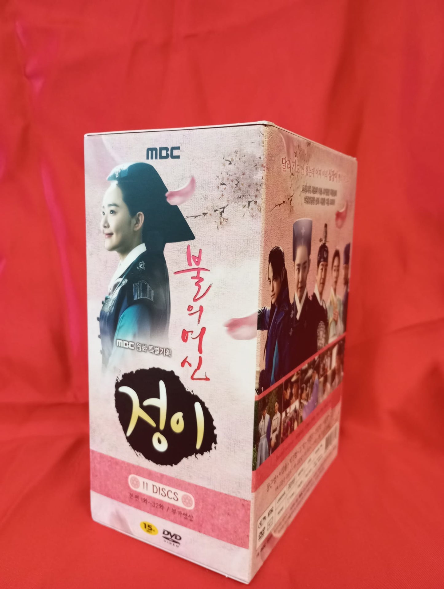 Goddess of Fire DVD 11-Disc English Subtitled First Press Limited Edition Moon Geun Young Lee Sang Yoon