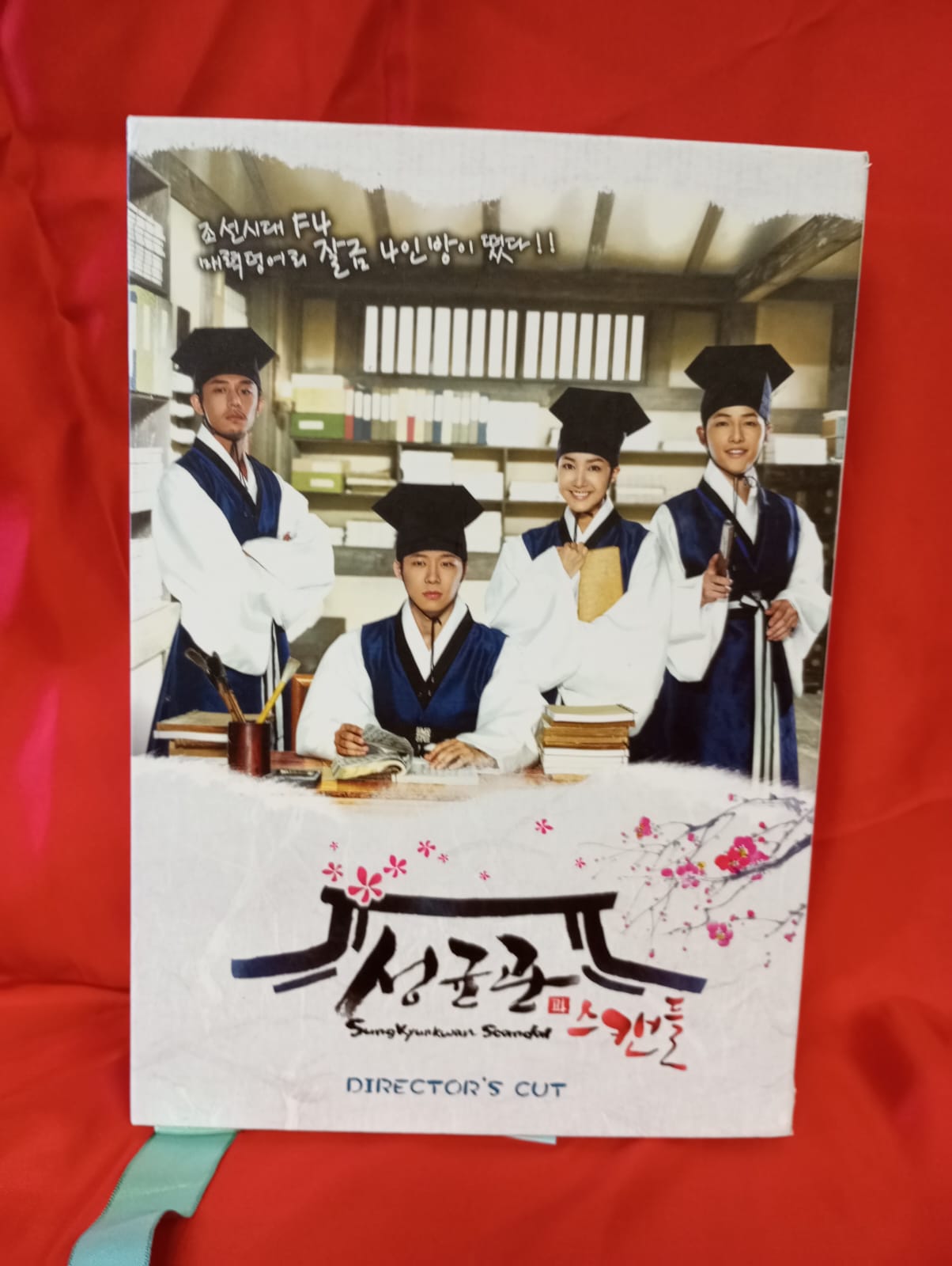 Sungkyunkwan Scandal DVD 12-Disc English Subtitled Director's Cut First Press Limited Edition Park Yoo Chun Park Min Young
