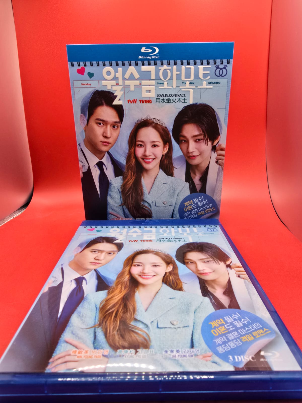 Love in Contract Korean Drama 3Disc DVD Subtitled: English/Chinese Park Min Young Ko Kyoung Pyo Kim Jae Jae Young