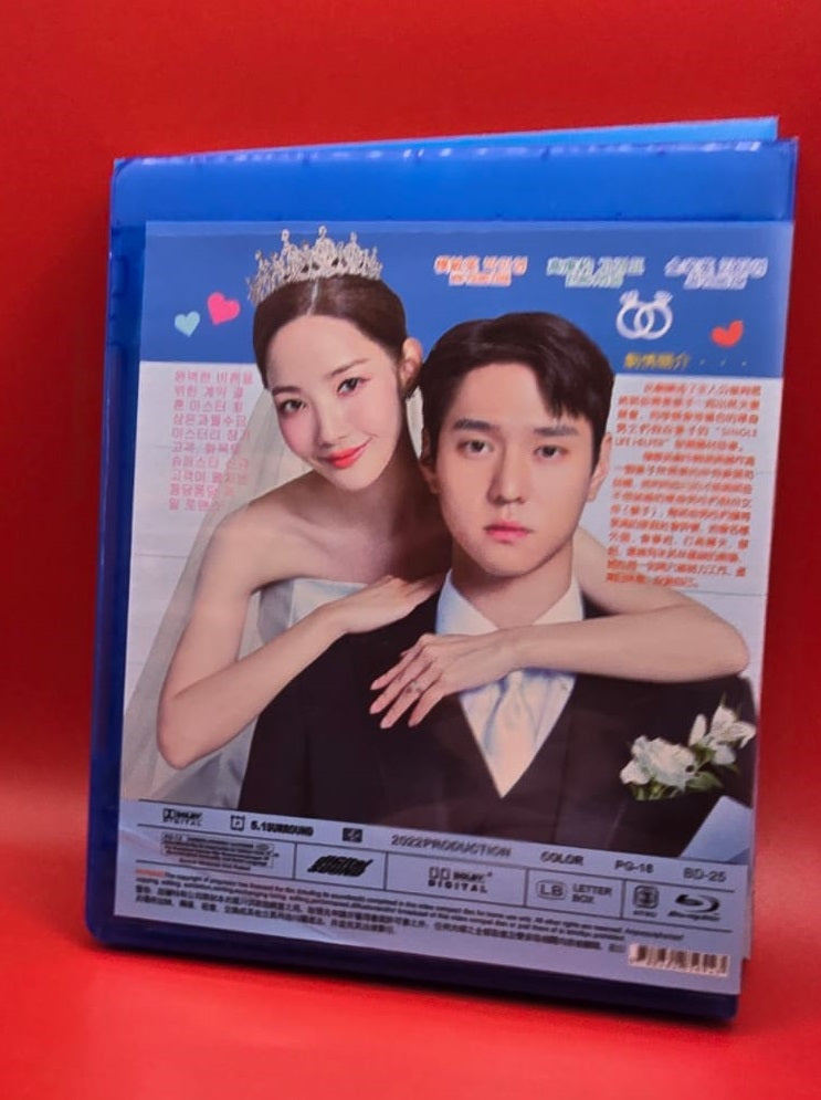 Love in Contract Korean Drama 3Disc DVD Subtitled: English/Chinese Park Min Young Ko Kyoung Pyo Kim Jae Jae Young