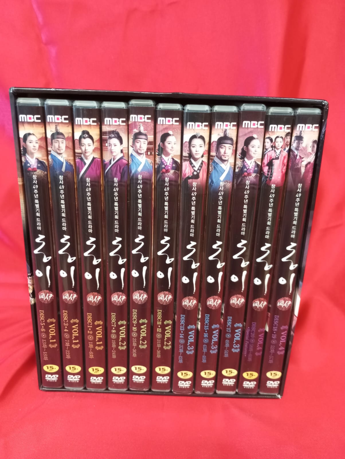 Dong Yi DVD 11-Disc English Subtitled First Press Limited Edition Han Hyo Joo Ji Jin Hee