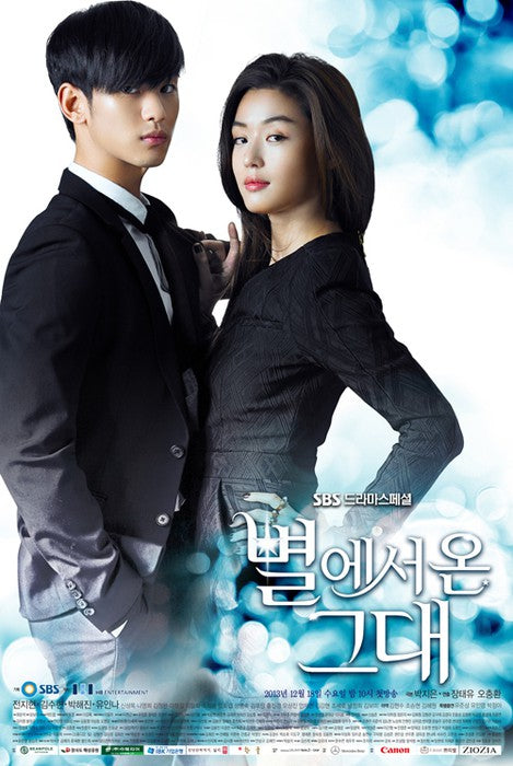 You Who Came From the Stars a.k.a My Love From the Star Korean Drama DVD English Subtitled Gianna Jun Kim Soo-Hyun