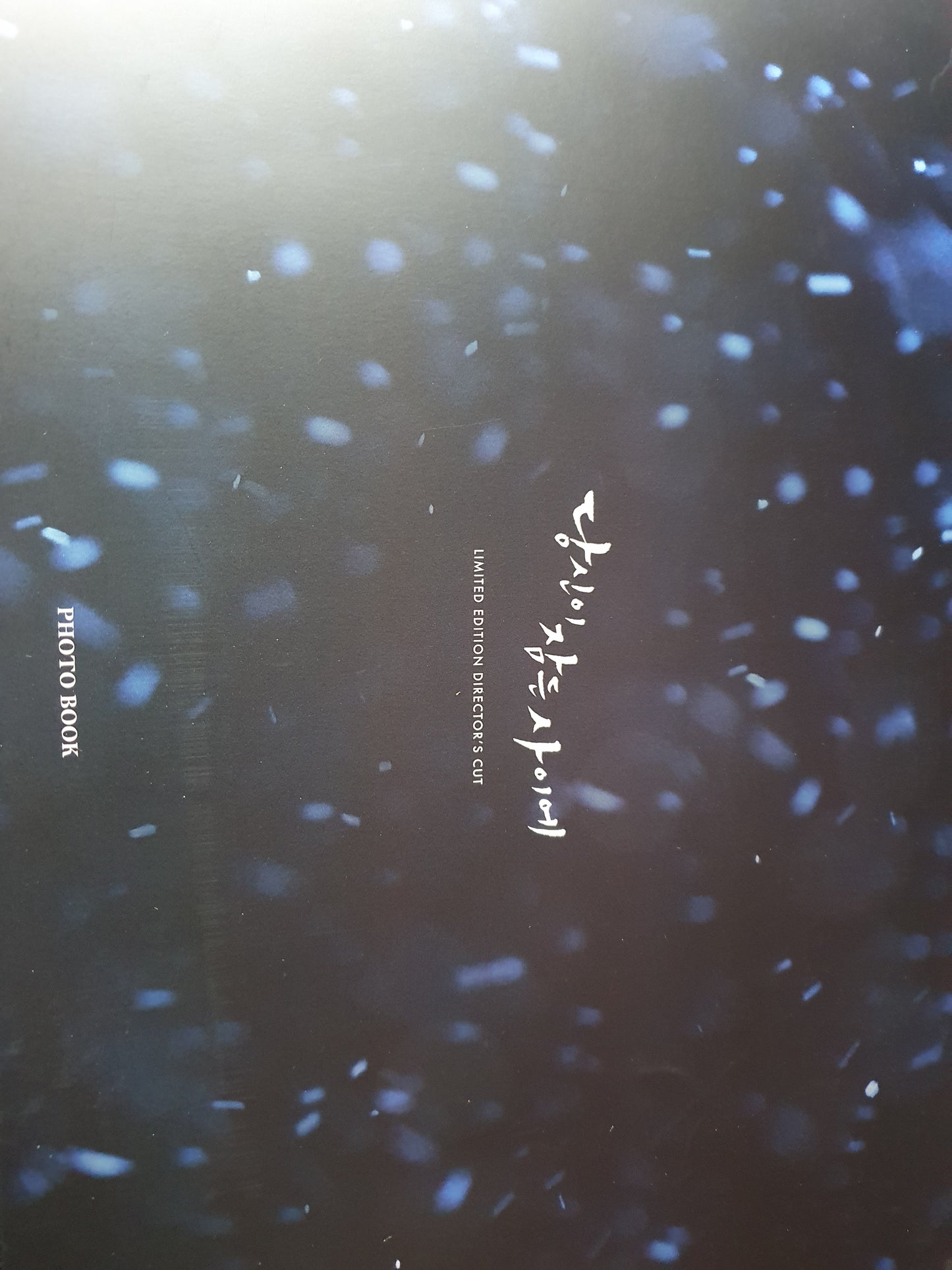 While You Were Sleeping Limited Edition Director's Cut Korean Series DVD (12-Disc) (SBS TV Drama) Lee Jong Suk Bae Suzy