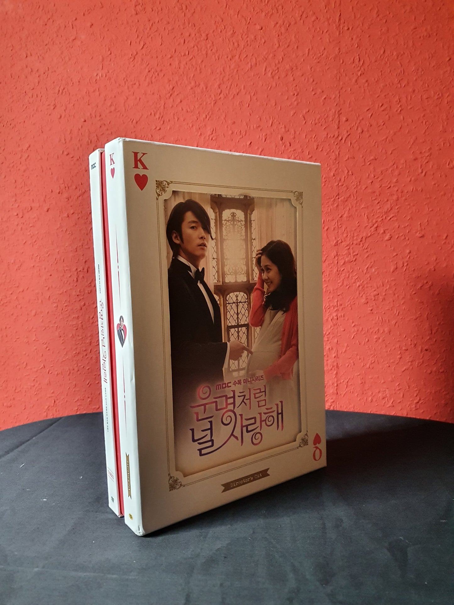 Fated to Love You Korean Series Box Set Director's Cut Limited Edition Autographed Jang Hyuk Jang Na Ra Choi Jin Hyuk