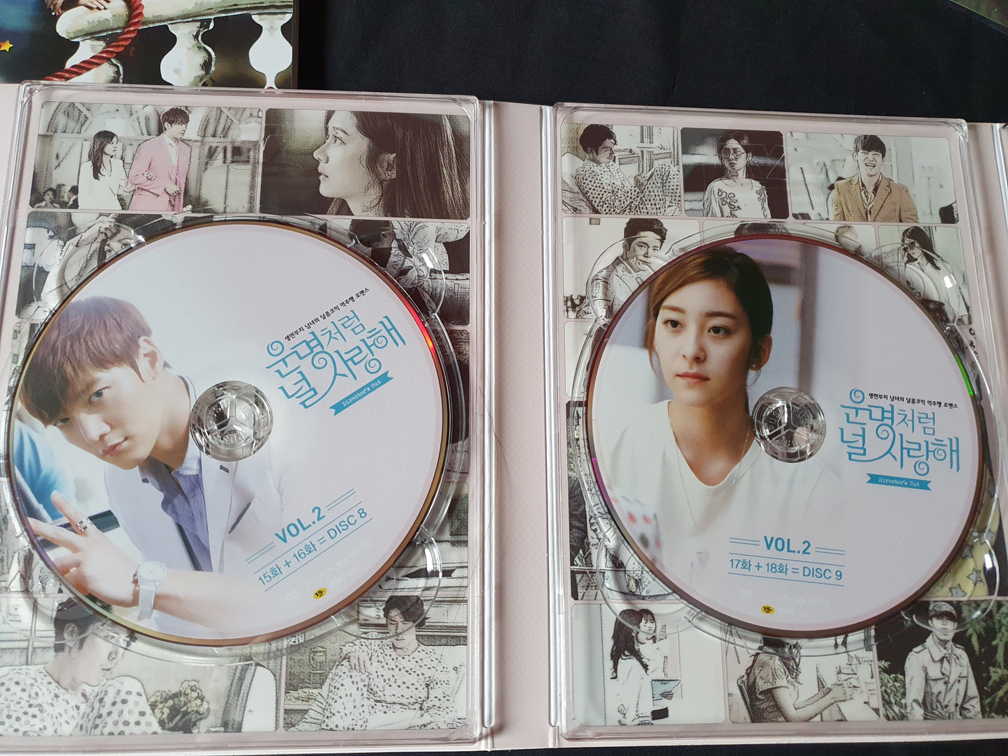 Fated to Love You Korean Series Box Set Director's Cut Limited Edition Autographed Jang Hyuk Jang Na Ra Choi Jin Hyuk