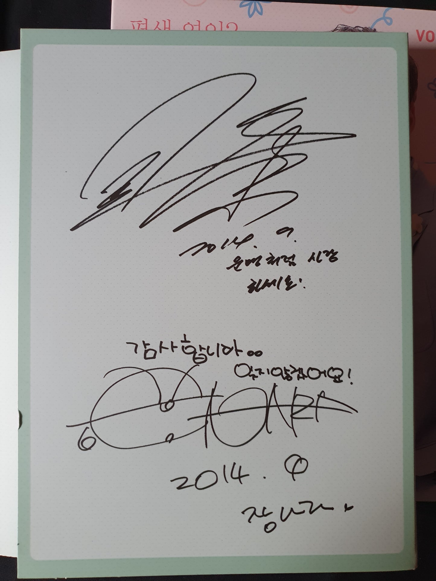 Fated to Love You Korean Series Box Set Director's Cut Limited Edition Autographed Jang Hyuk Jang Na Ra Choi Jin Hyuk
