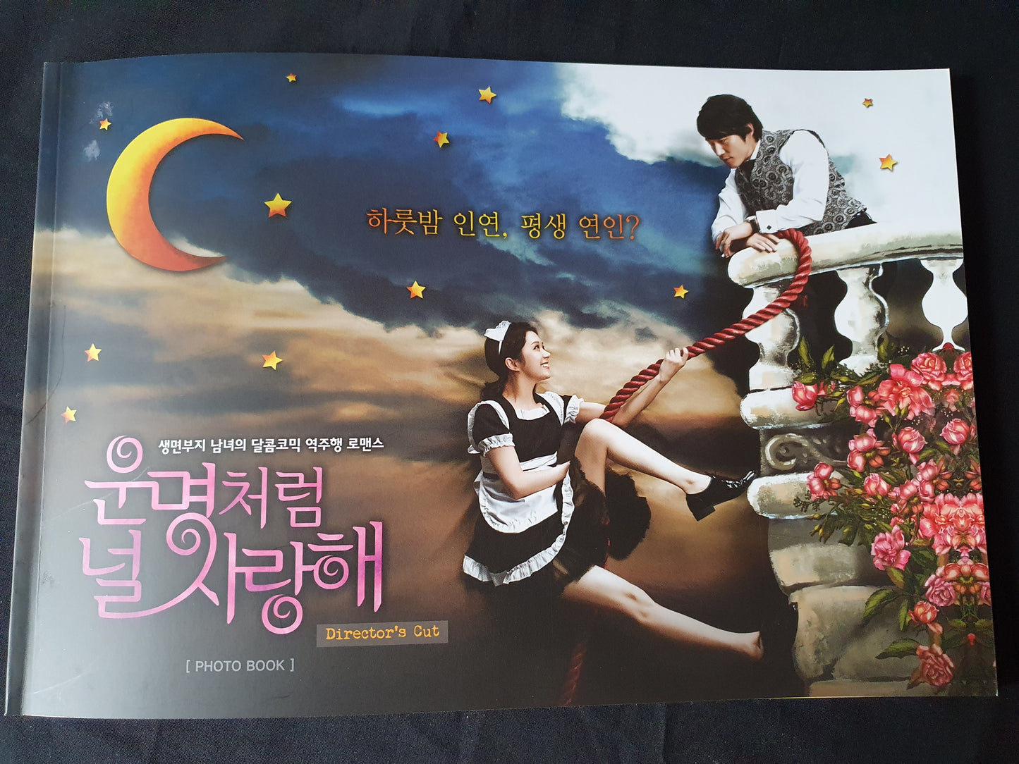 Fated to Love You Korean Series Box Set Director's Cut Limited Edition Autographed Jang Hyuk Jang Na Ra Choi Jin Hyuk