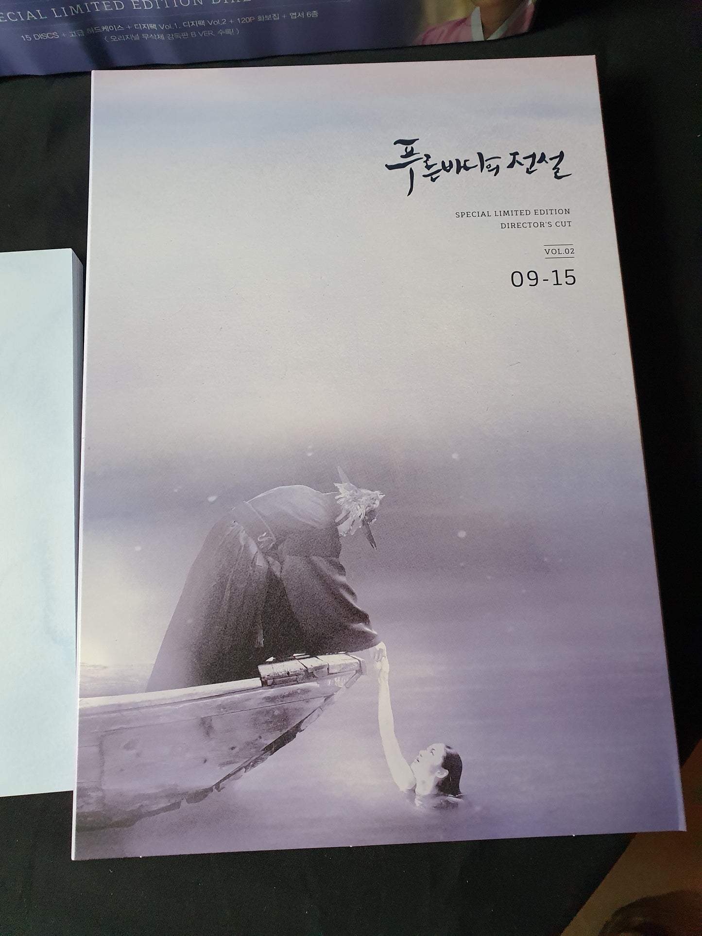 The Legend of the Blue Sea – Special Limited Edition Director's Cut Korean Drama DVD Set | Region Code: 3 No Subtitled (Includes Photocards, Photobook & English Subtitled DVD) | Starring Jun Ji Hyun & Lee Min Ho
