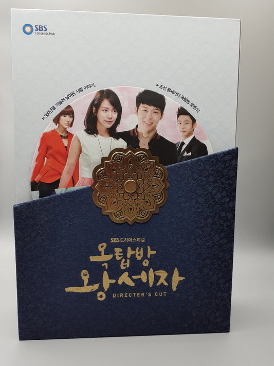 Rooftop Prince 10Disc Korean Series DVD English Subtitle Director's Cut First Press Limited Edition Han Ji Min Park Yoo Chun Autographed