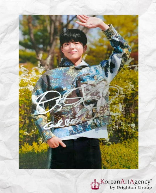 Park Bo Gum Autograph