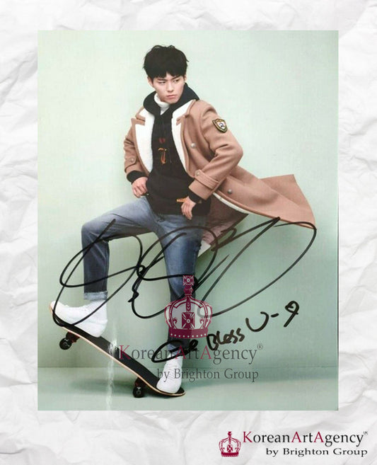 Park Bo Gum Autograph