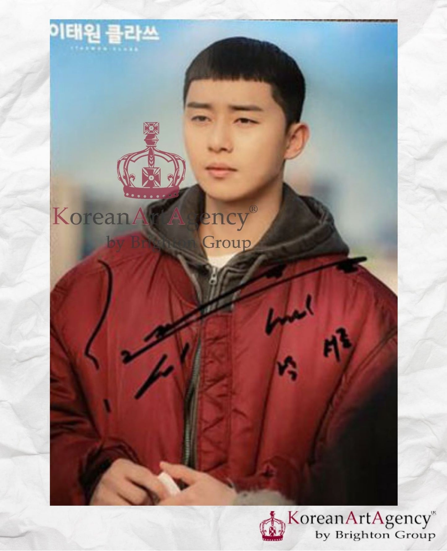 Itaewon Class Park Seo Joon Autograph
