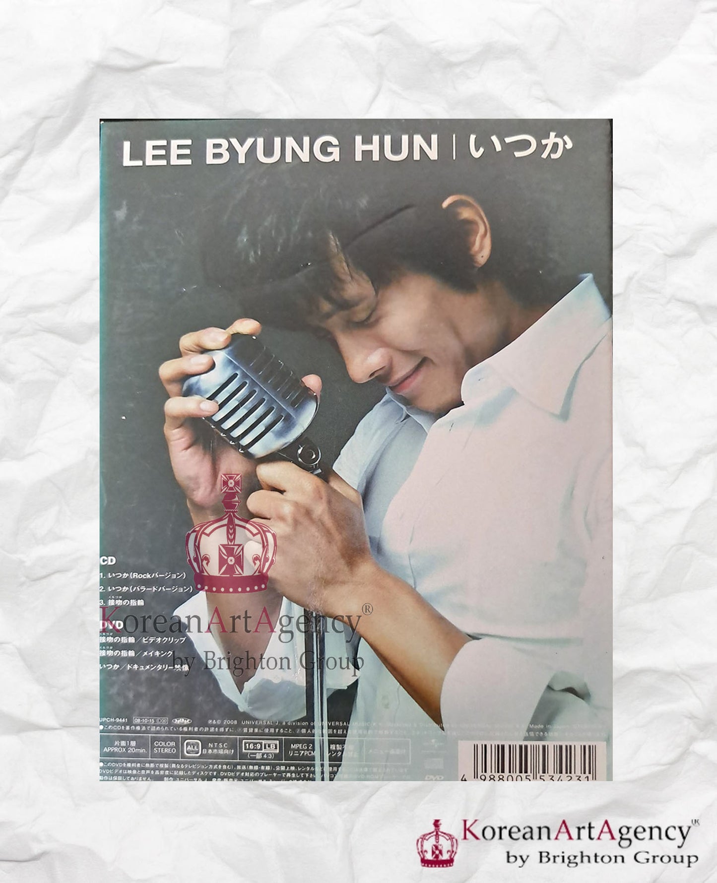 Lee Byung Hun A Version Japan Fan Club in 2008 CD+DVD+Photobook Autographed