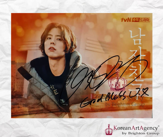 Park Bo Gum Autograph