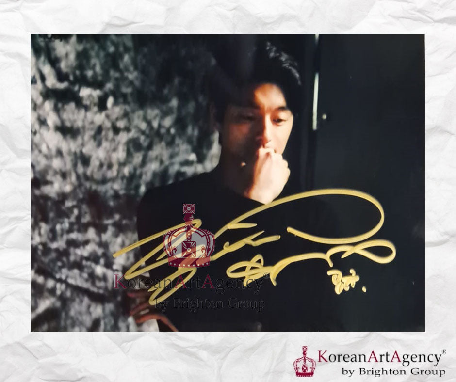 Gong Yoo Autograph