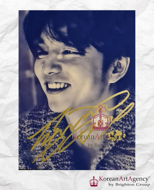 Gong Yoo Autograph