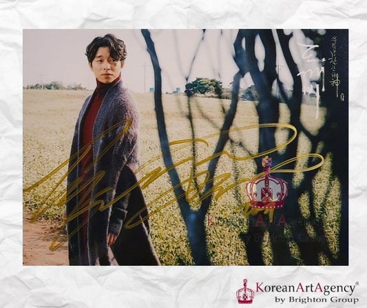 Gong Yoo Autograph