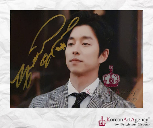 Gong Yoo Autograph