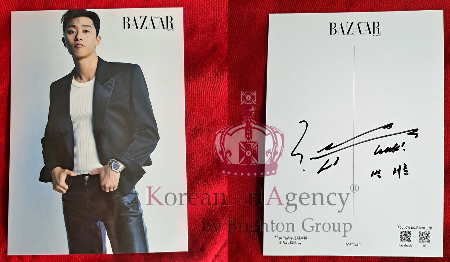 Park Seo Joon Harper's BAZAAR Taiwan MAY 2022 3pcs SET Postcard Autograph
