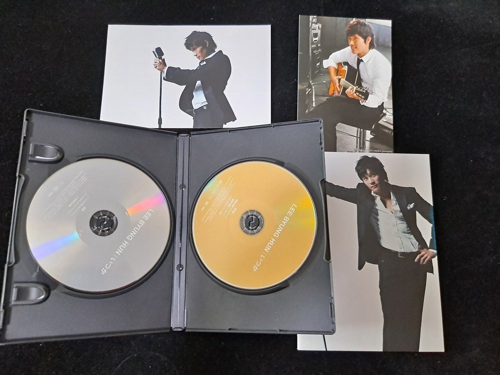 LEE BYUNG HUN - ITSUKA Audio CD