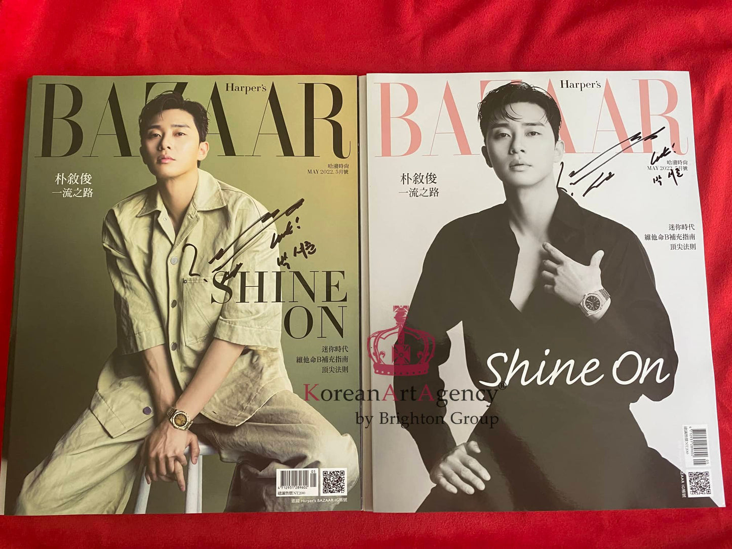 Park Seo Joon Cover Edition Harper’s BAZAAR Taiwan Magazine MAY. 2022 Autographed