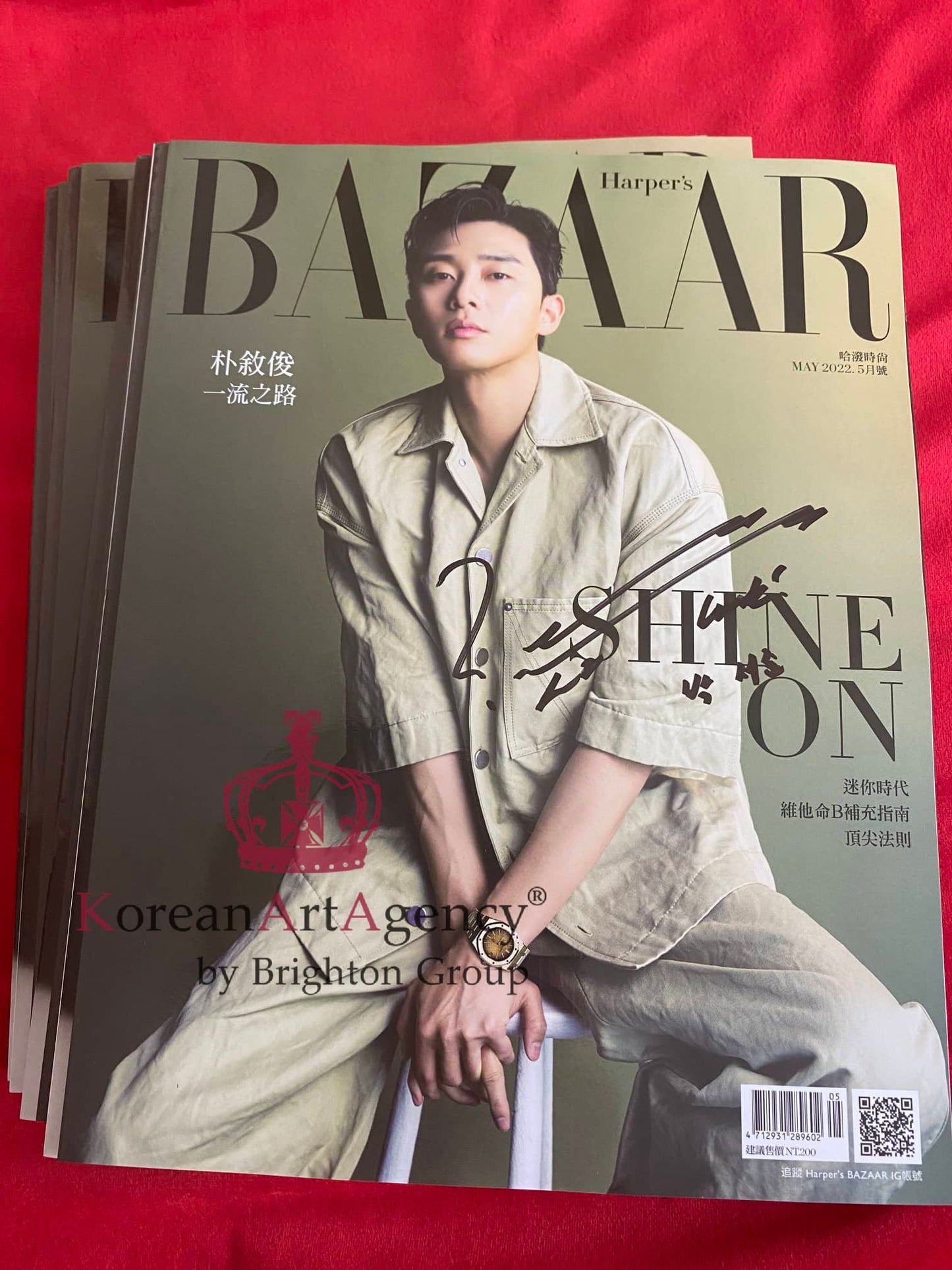 Park Seo Joon Cover Edition Harper’s BAZAAR Taiwan Magazine MAY. 2022 Autographed