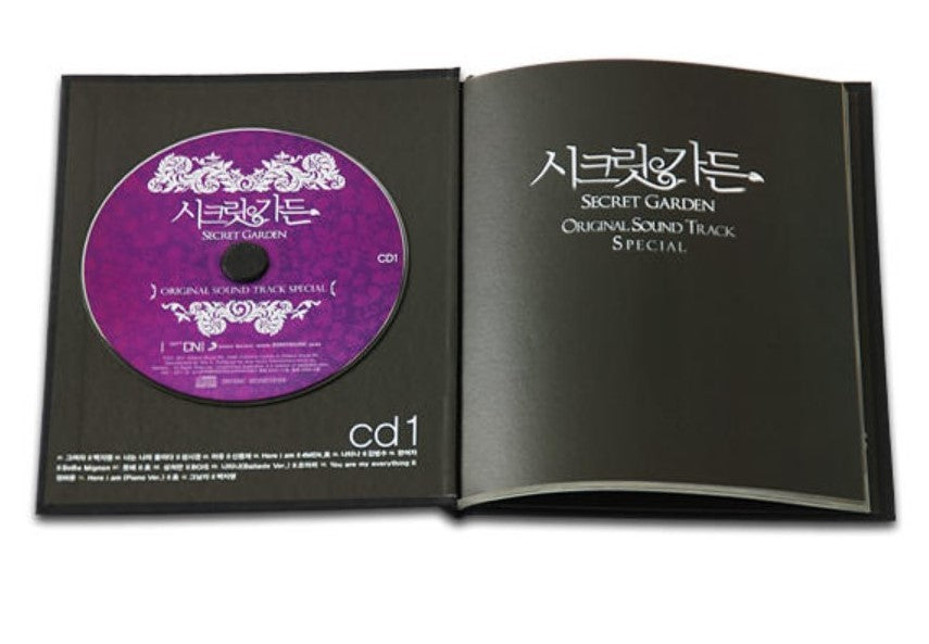 Secret Garden OST Album 2011