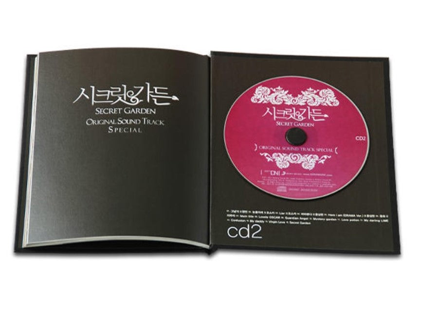 Secret Garden OST Album 2011