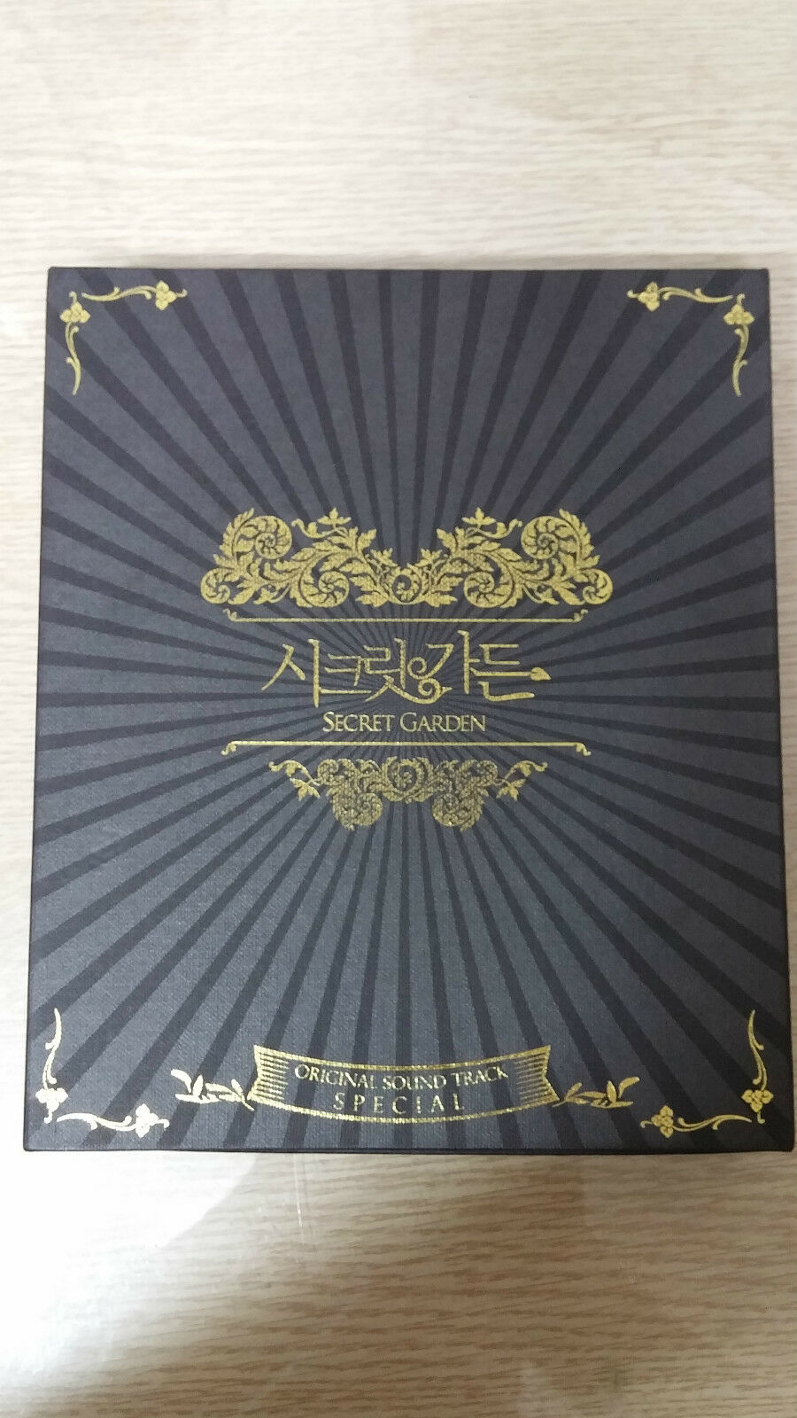 Secret Garden OST Album 2011