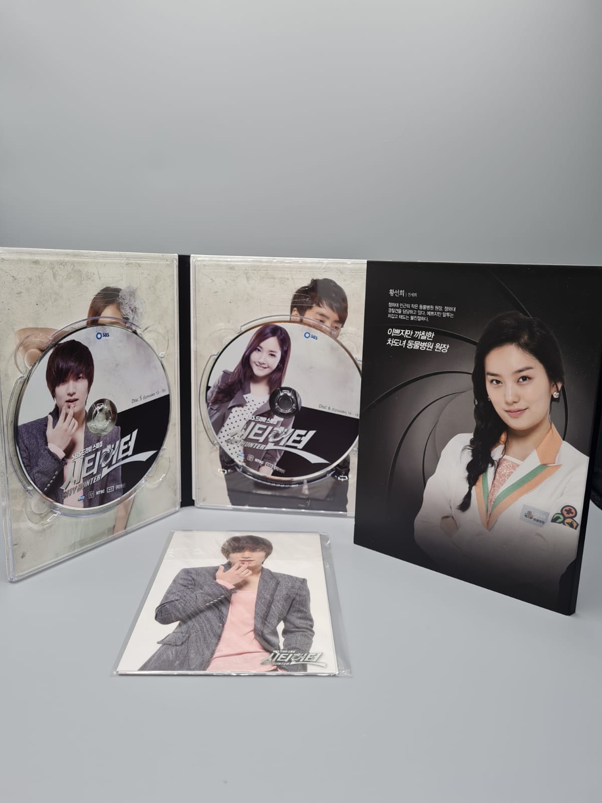City Hunter Korean Series DVD 7disc English Sub Lee Min Ho Park Min Young
