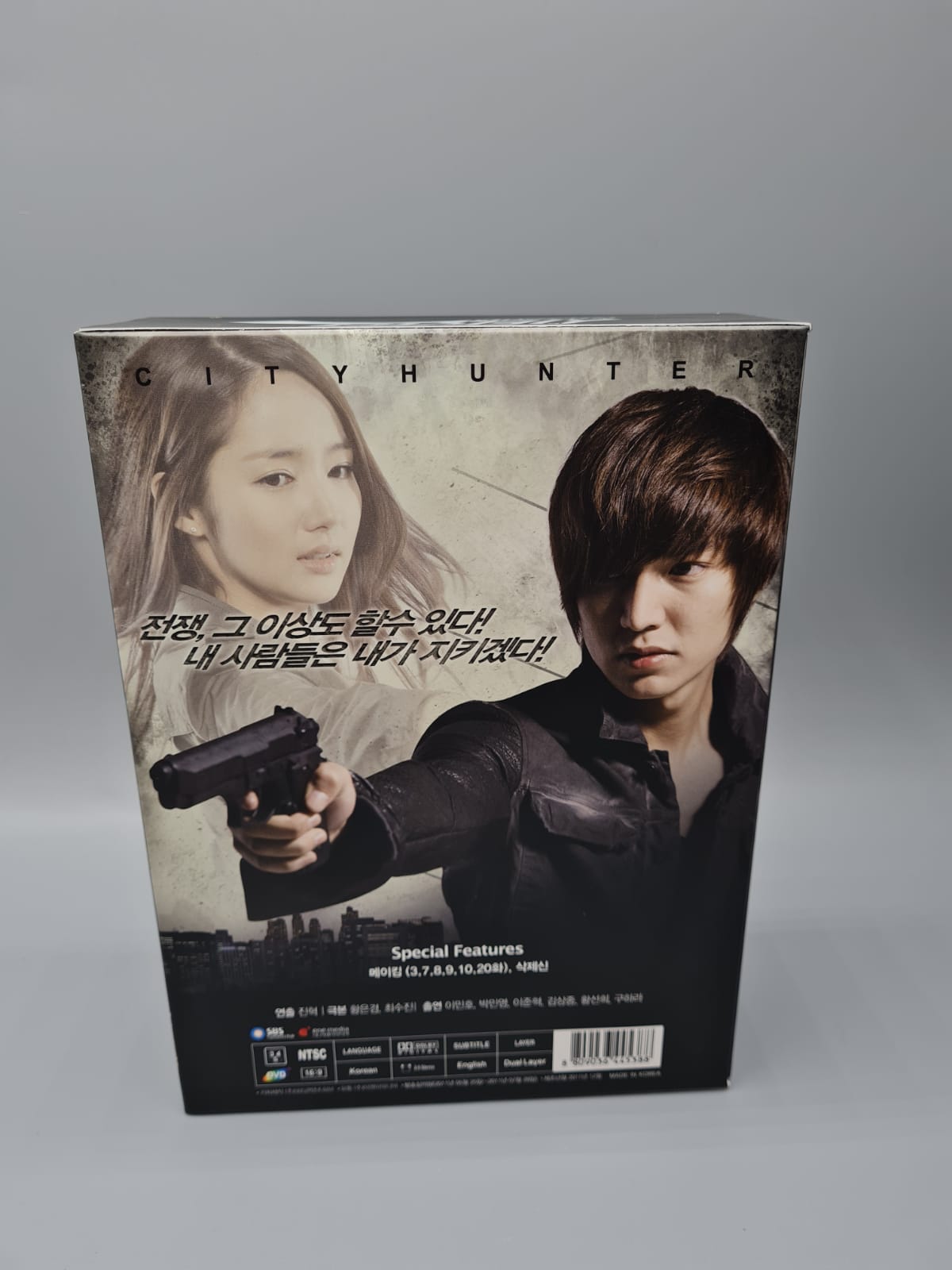 City Hunter Korean Series DVD 7disc English Sub Lee Min Ho Park Min Young