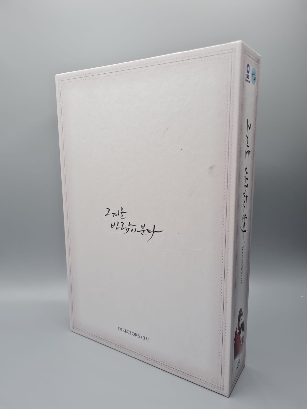 That Winter, The Wind Blows Korean Series DVD 10disc Director's Cut English Subtitle Song Hye Kyo Jo In Sung