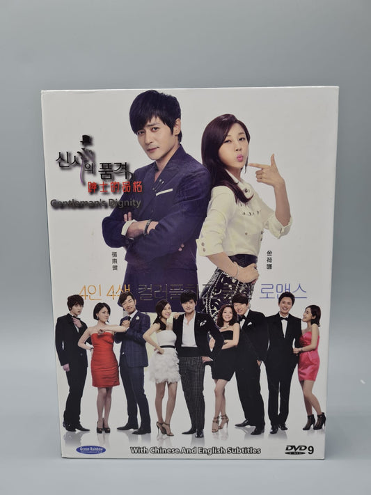 A Gentleman's Dignity Korean Series DVD English/Chinese Subtitle Multi Audio Korean/Mandarin Jang Dong Gun Kim Ha Neul